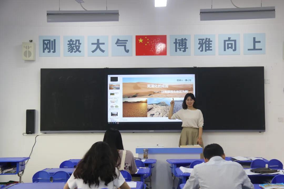 微信图片_20200602102153.jpg