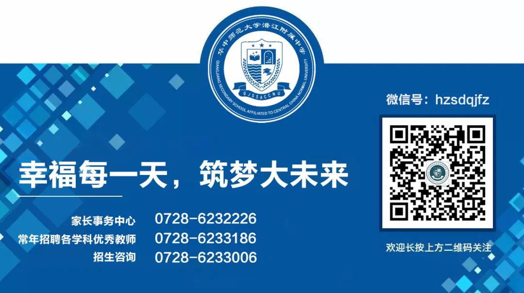 微信图片_20200609155655.jpg