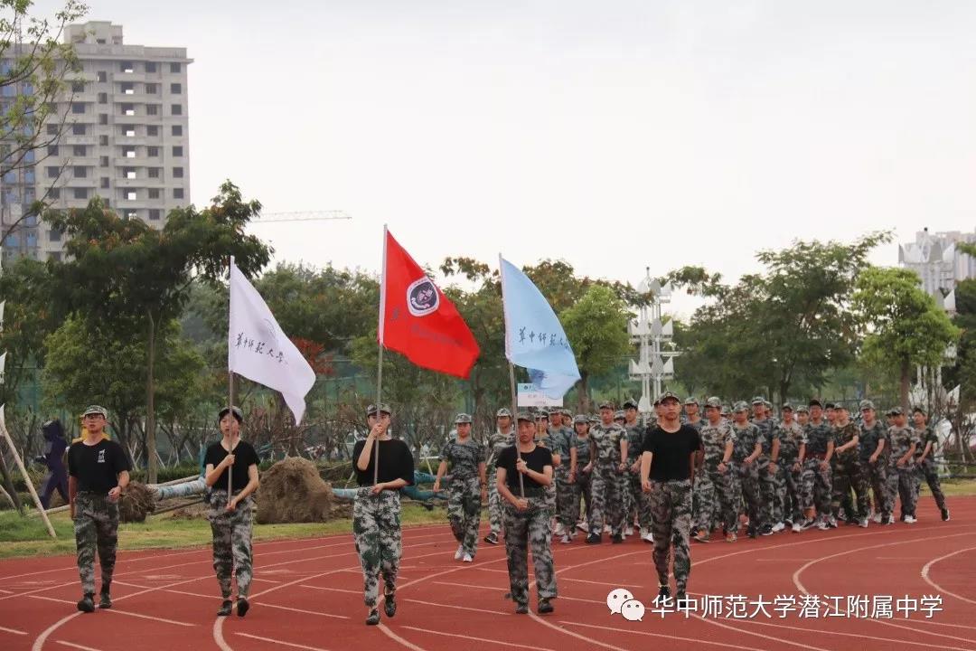 微信图片_20200602083341.jpg
