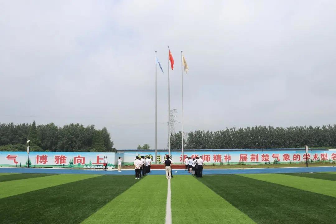 微信图片_20200616165659.jpg